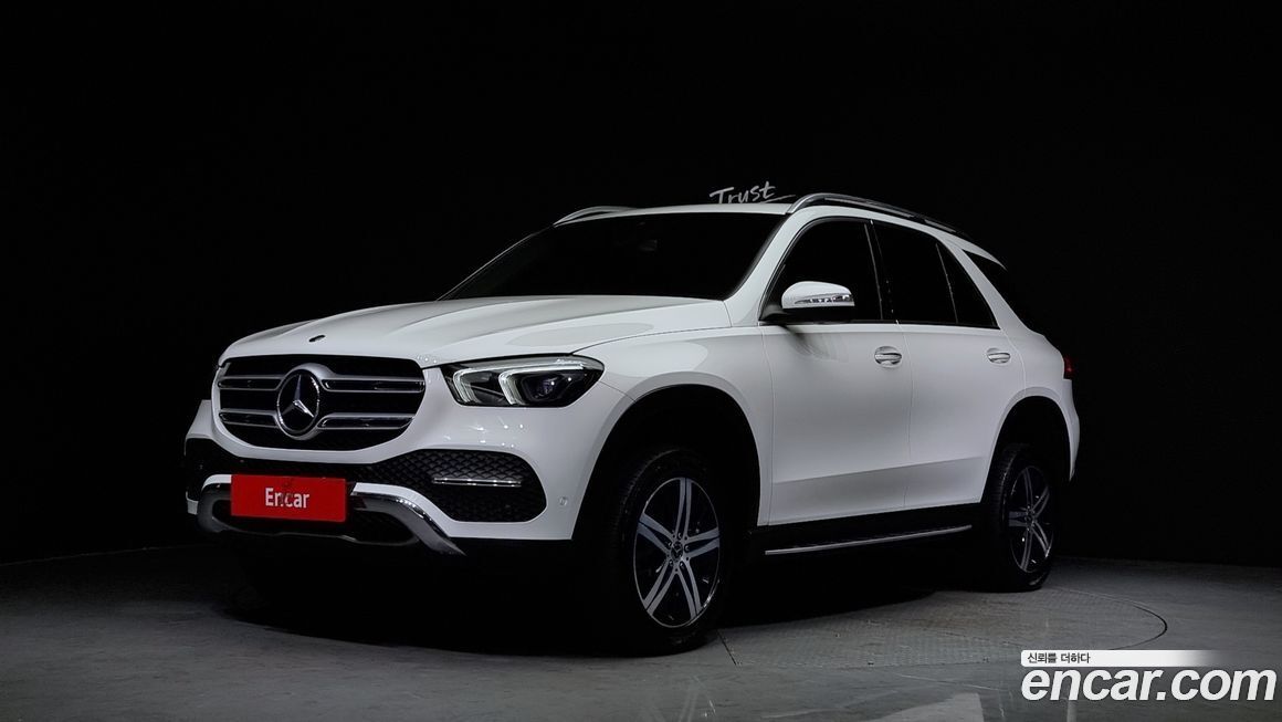 Gle 300 Купить С Пробегом