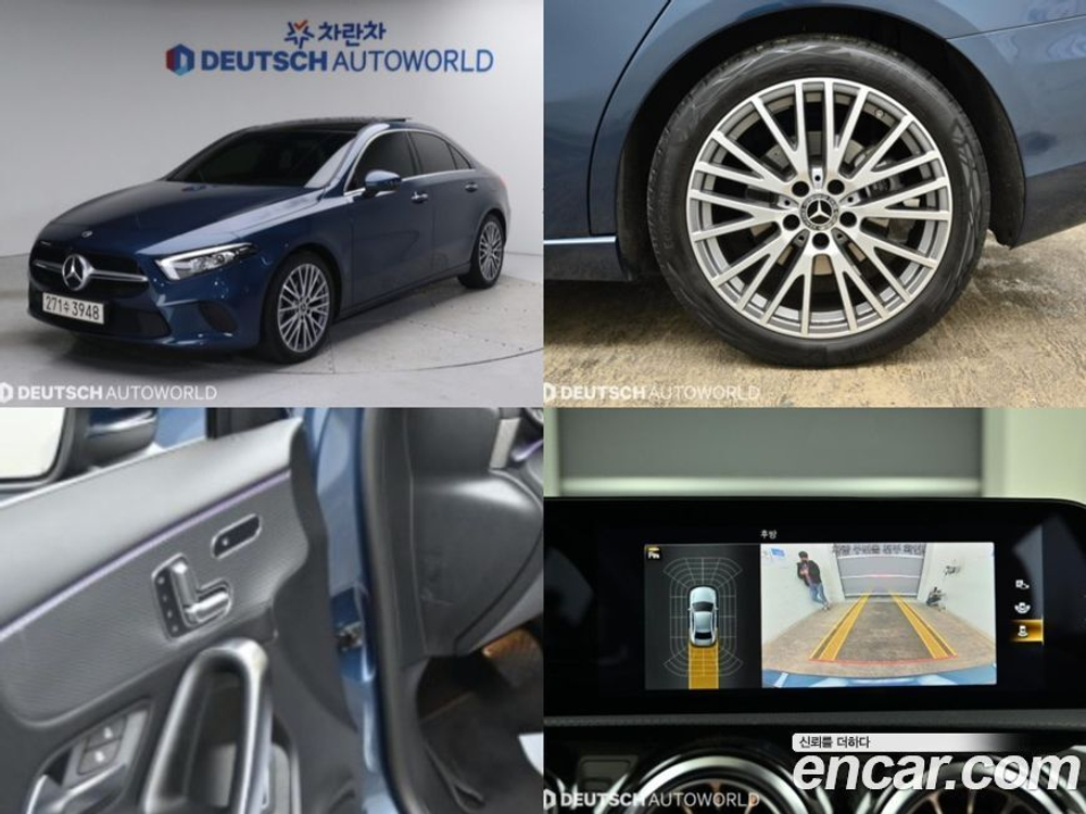 Mercedes-Benz A-Class W177 A250 4MATIC Sedan (09.2022)