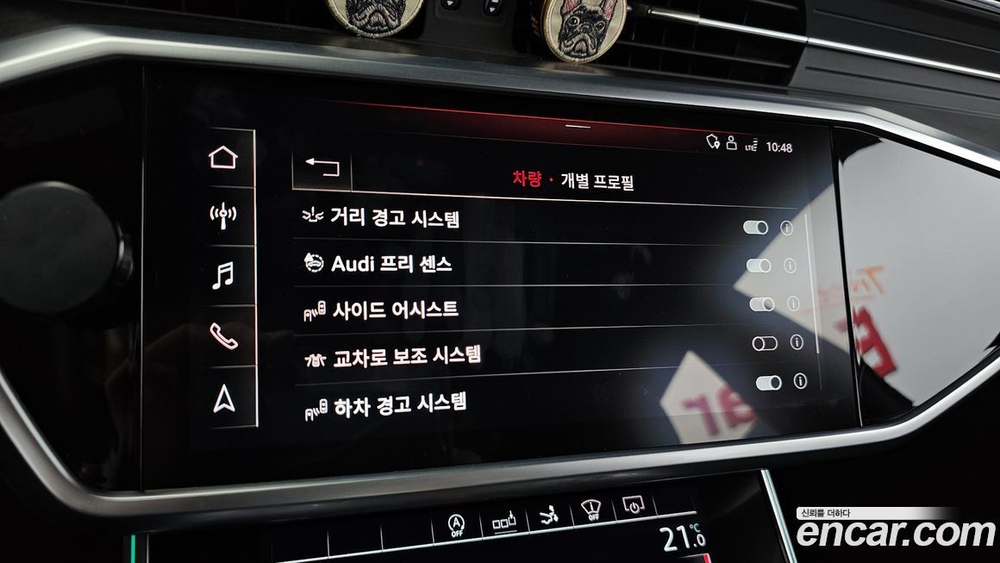 Audi A7 (4K) 55 TFSI Quattro Premium (04.2020)