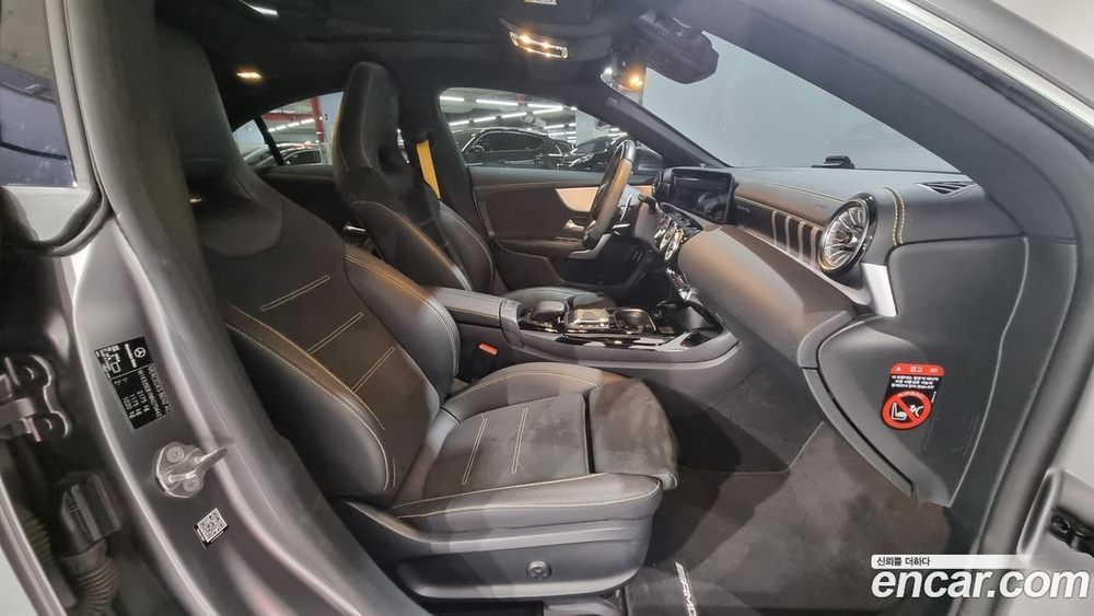 Mercedes-Benz CLA-Class C118 AMG CLA 45 S 4MATIC+ (04.2022)