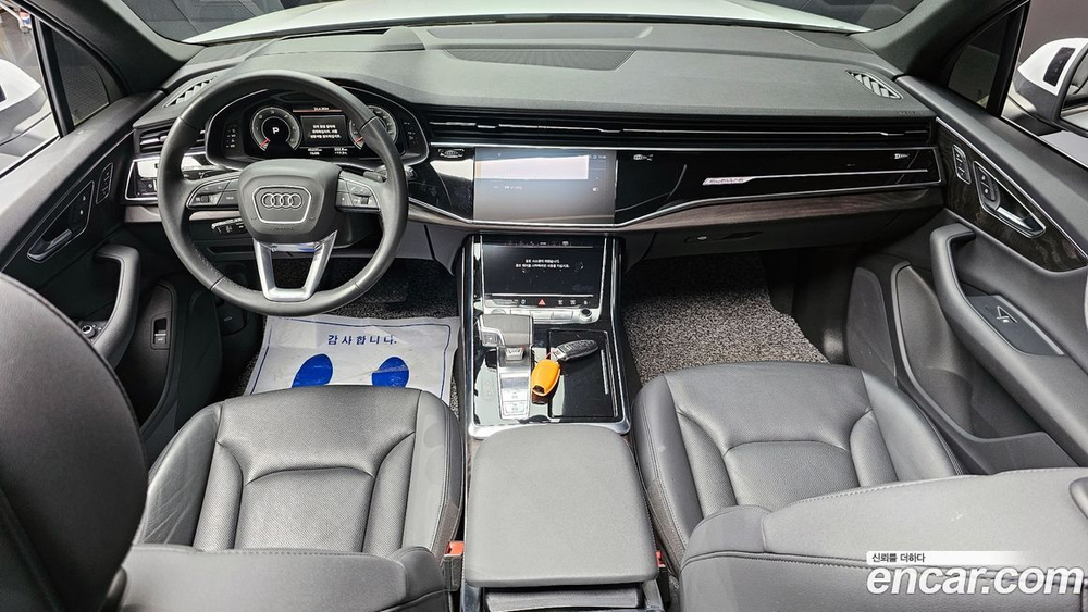 Audi Q7 (4M) 45 TDI Quattro Premium (06.2022)
