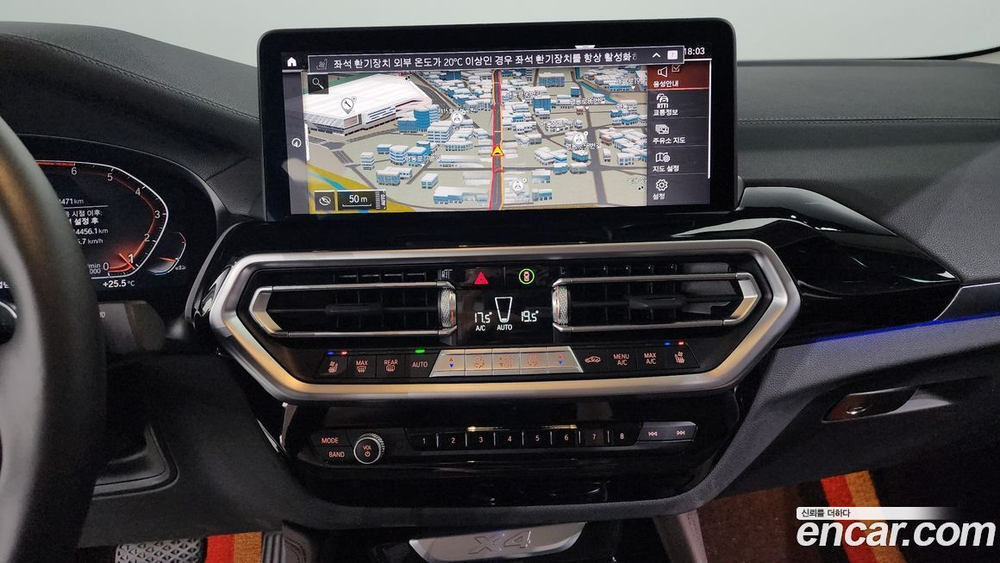 BMW X4 (G02) xDrive20i xLine (07.2022)