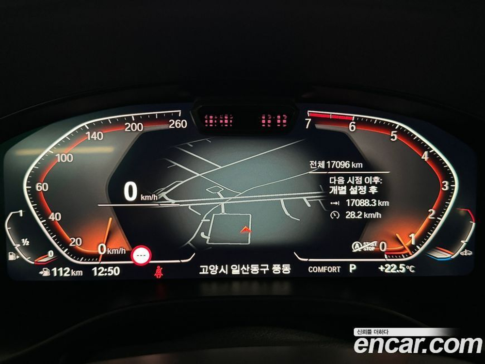 BMW X3 (G01) xDrive 20i (07.2022)