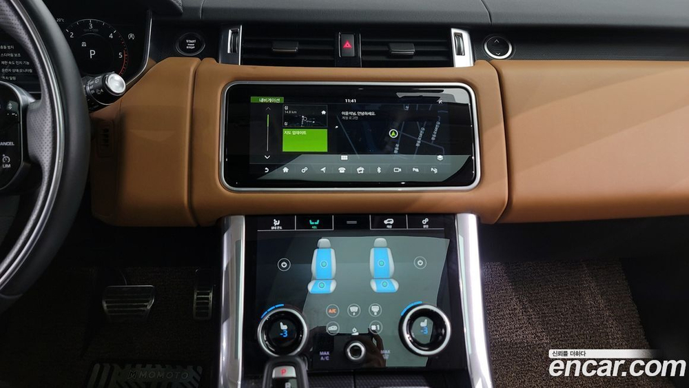 Land Rover Range Rover Sports 2 Generation 3.0 SDV6 HSE Dynamic (11.2019)