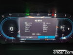 Volvo S90 B5 Ultimate Bright (10.2023)