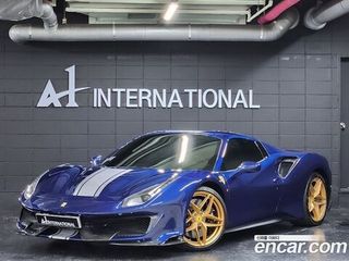 488