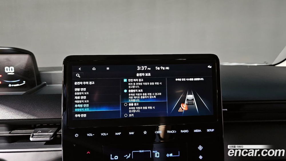 Hyundai Staria 4WD Tourer 11-и местный (06.2022)