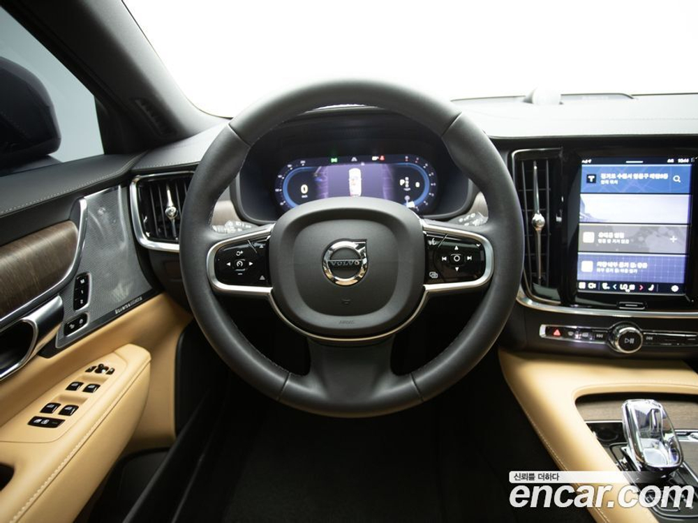 Volvo V90 Cross Country B5 Ultimate AWD (01.2023)