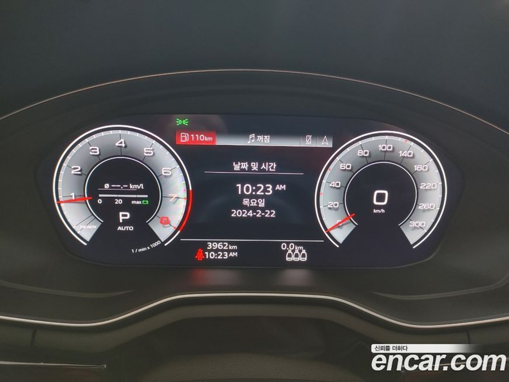 Audi A4 (B9) 45 TFSI Quattro Premium (12.2022)