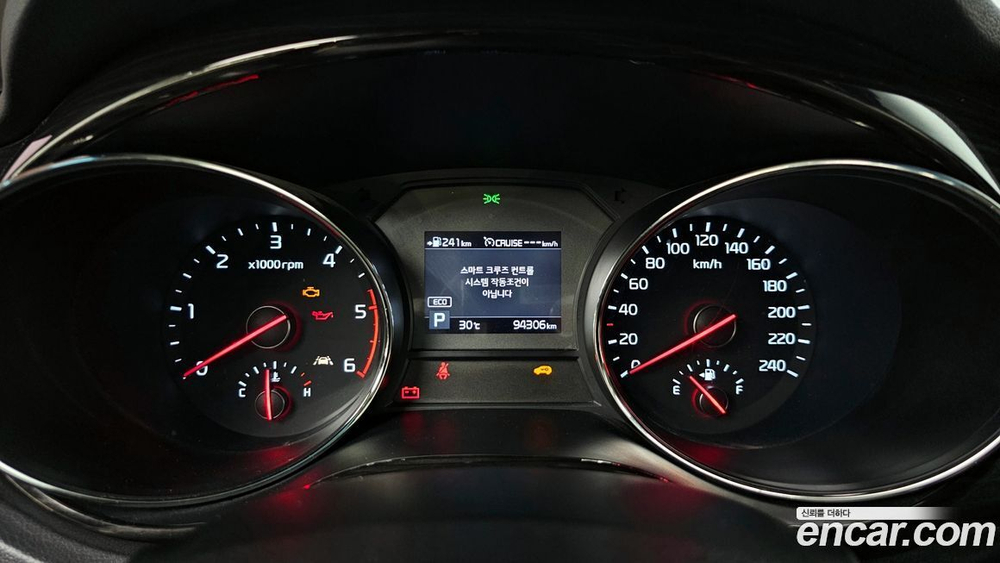 Kia The New Carnival (Sedona) 9-и местный Prestige (04.2020)