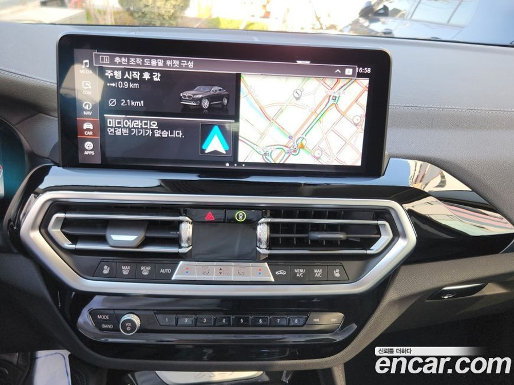 BMW X4 (G02) xDrive20d xLine (06.2023)