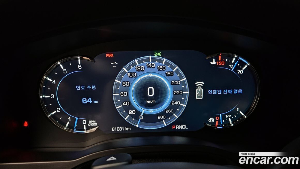 Cadillac Escalade 6.2 (11.2019)