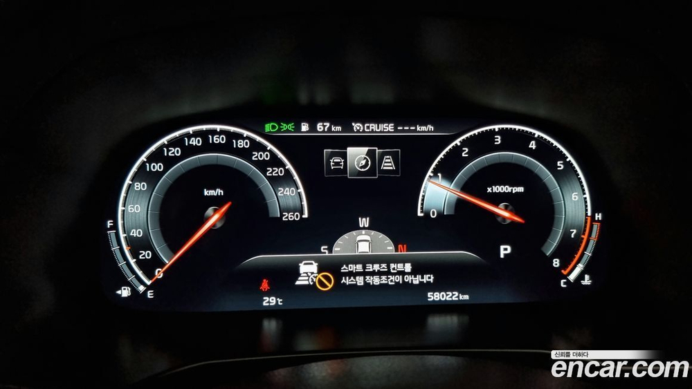 Kia K7 (Cadenza) Premier 2.5 GDI X Editions (06.2020)