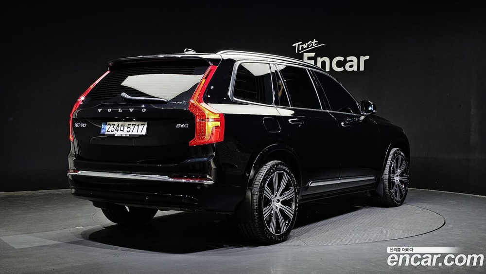 Volvo XC90 2 Generation B6 Ultimate Bright (06.2023)