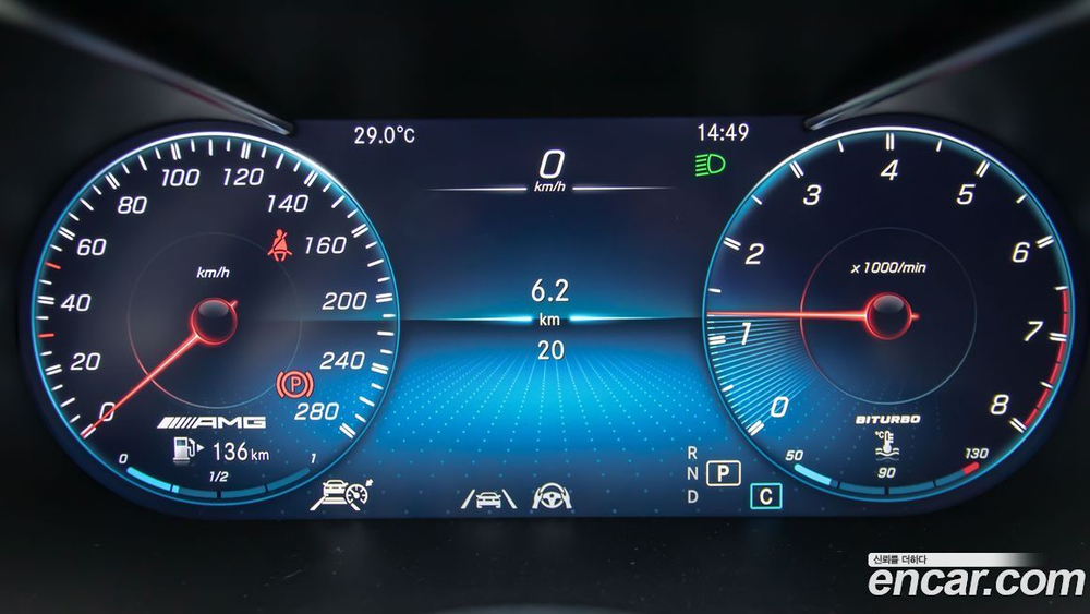 Mercedes-Benz C-Class W205 C43 AMG 4MATIC Coupe (12.2022)