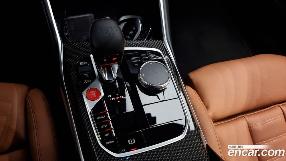 BMW M2 (G87) M2 Coupe (11.2023)