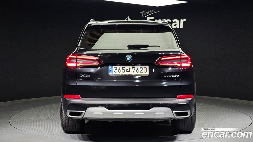 BMW X5 (G05) xDrive 30d xLine (03.2021)