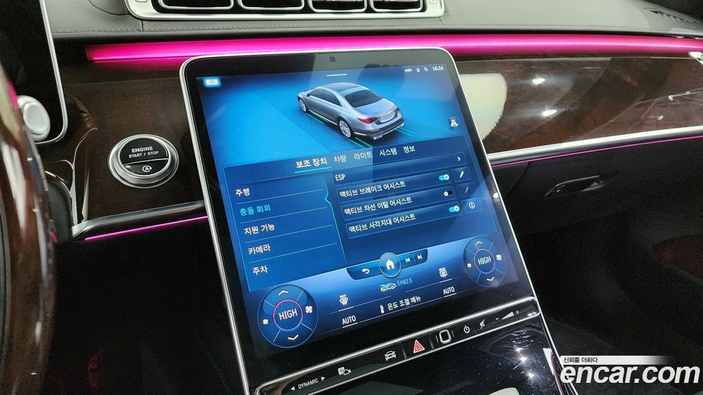 Mercedes-Benz S-Class W223 S580L 4MATIC (05.2021)