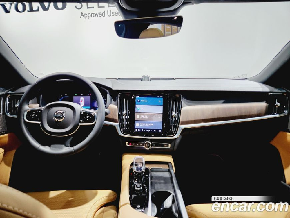 Volvo S90 B5 Ultimate Bright (06.2023)