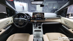 Toyota Sienna 4 Generation 2.5 Hybrid AWD (04.2022)