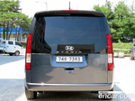 Hyundai Staria Tourer 11-и местный (10.2021)