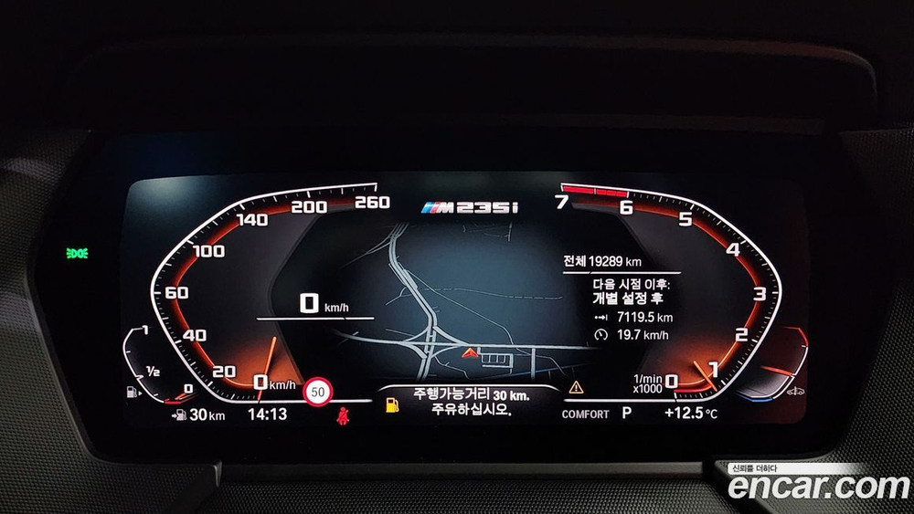 BMW 2 Series Gran Coupe (F44) M235i xDrive (02.2022)