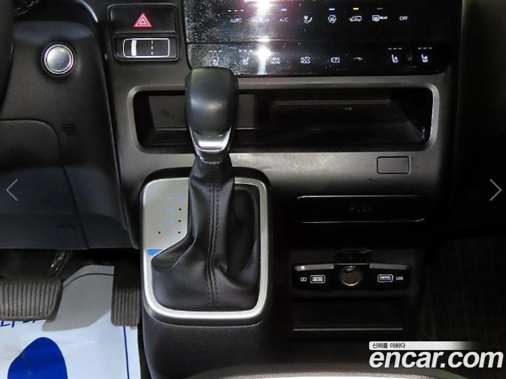 Hyundai Staria Cargo 5인승 (01.2022)