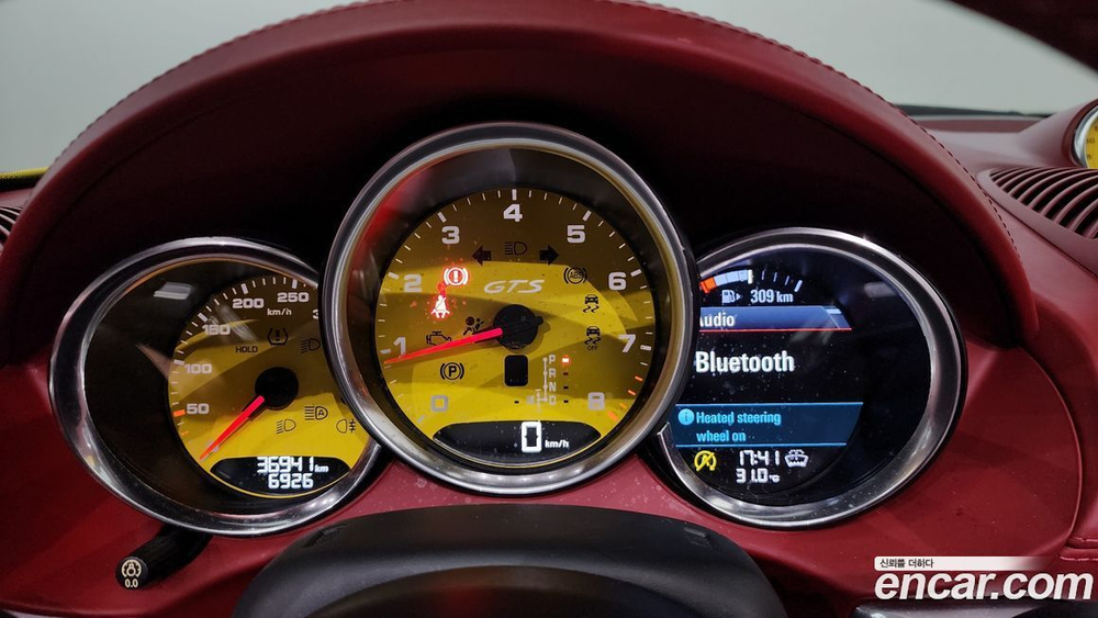 Porsche 718 Boxster 2.5 GTS (11.2019)