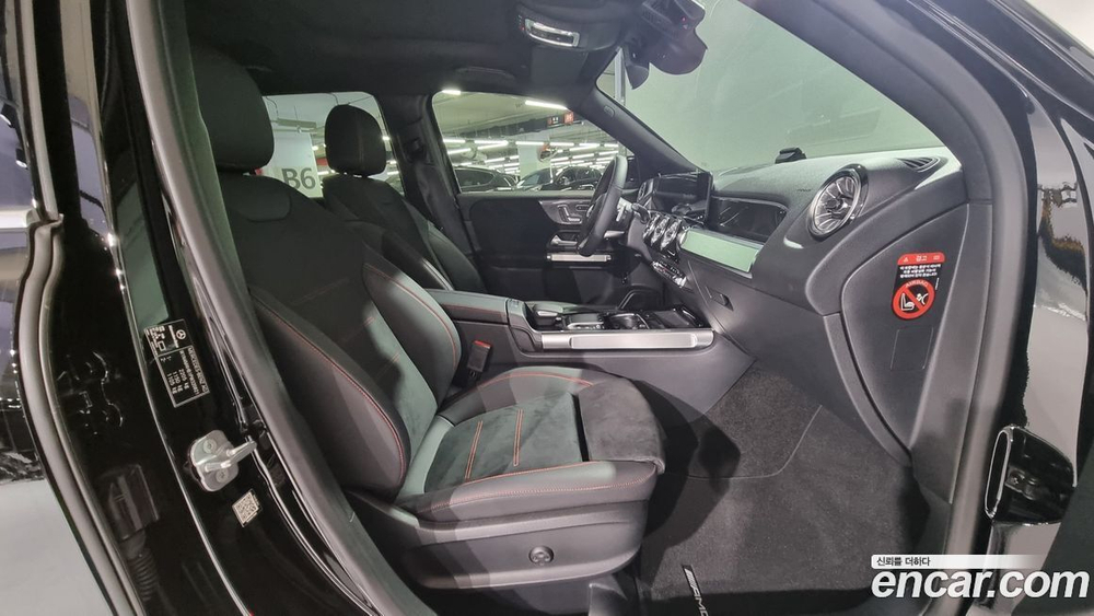 Mercedes-Benz GLB-Class X247 GLB250 4MATIC (10.2023)