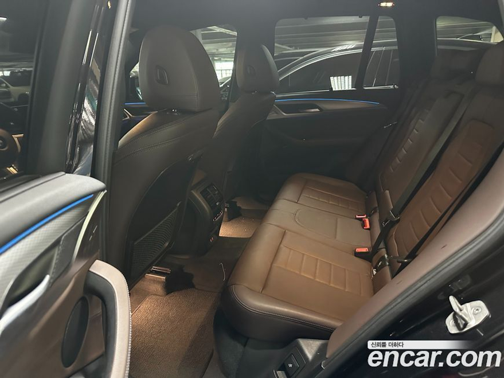 BMW X3 (G01) xDrive 30e M Sports Online Exclusive Editions (10.2021)