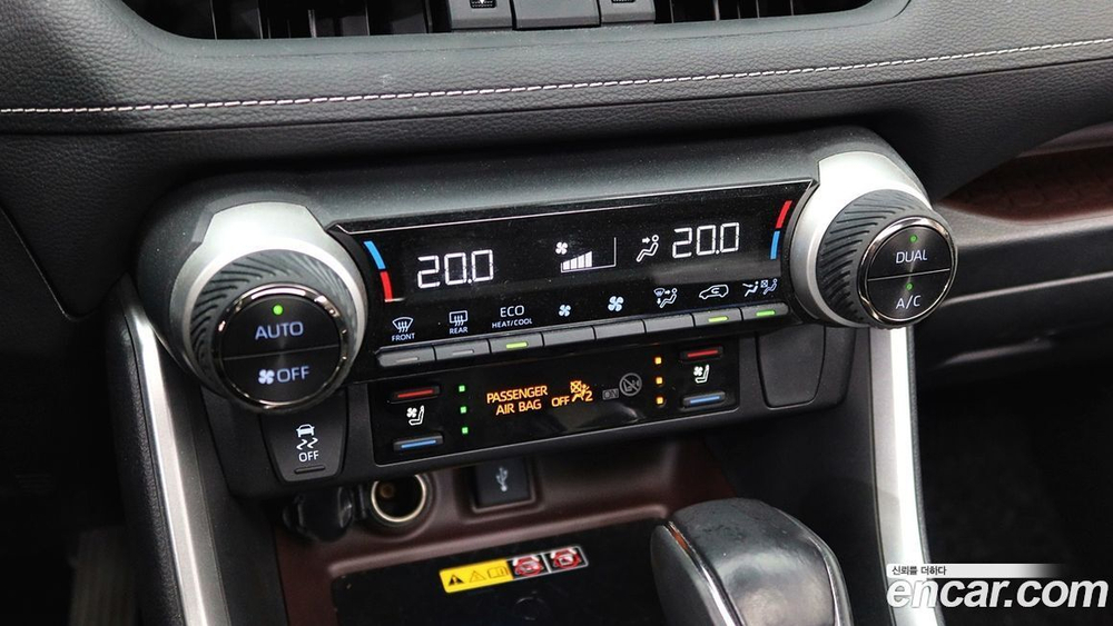 Toyota RAV4 5 Generation 2.5 4WD Hybrid (04.2022)