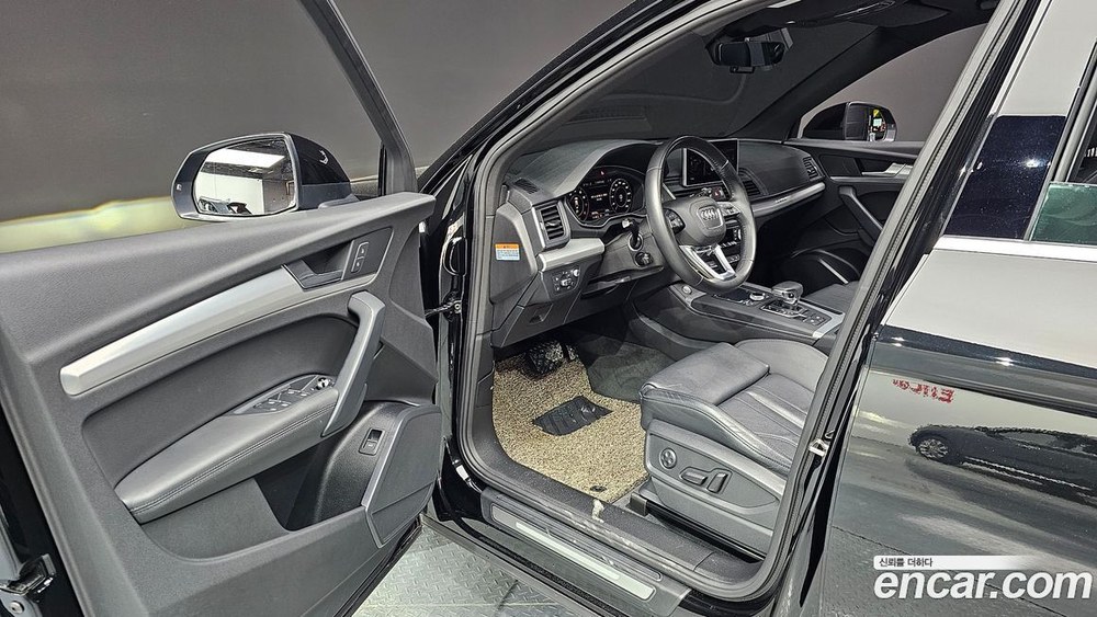 Audi Q5 (FY) 45 TFSI Quattro Premium (09.2020)