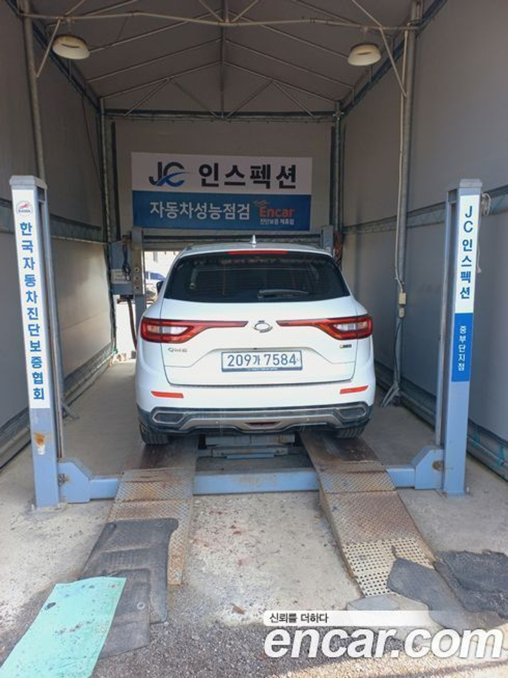 Renault Korea (Samsung) The New QM6 1.7 dCi RE Signatures 2WD (06.2020)