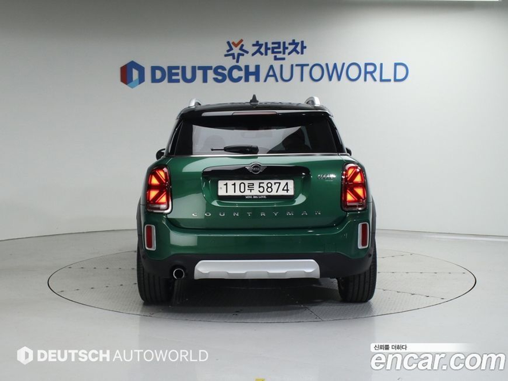 Mini Cooper Countryman Basic (01.2023)