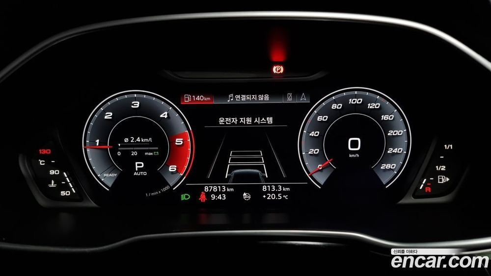 Audi Q3 (F3) 35 TDI Premium Sportback (09.2020)