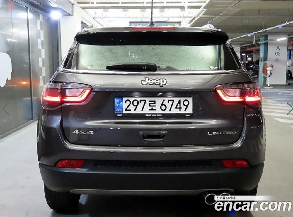 Jeep Compass 2 Generation 2.4 Limited AWD (10.2022)