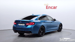 BMW 4 Series (F32) 420i Gran Coupe Special Editions (09.2019)