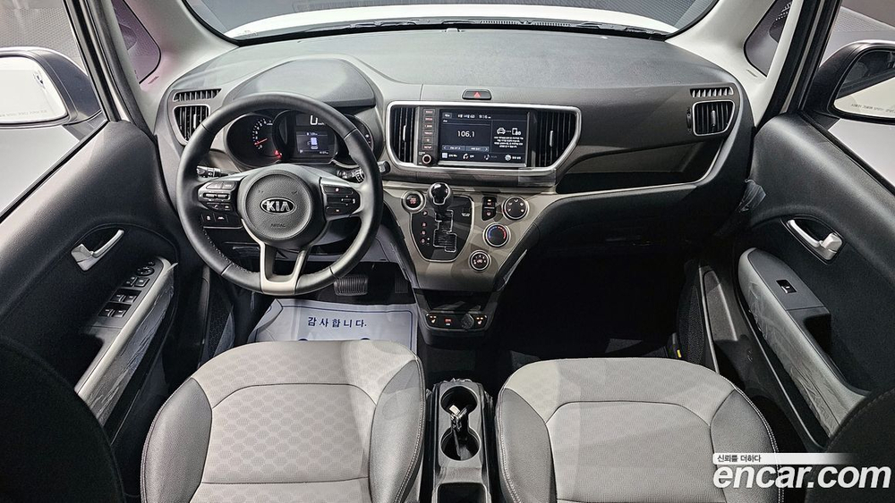 Kia The New Ray Prestige (06.2020)