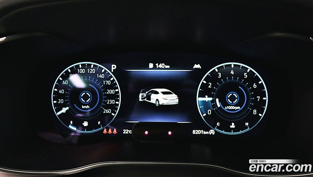 Genesis The New G70 Бензин 2.0T 2WD (01.2022)