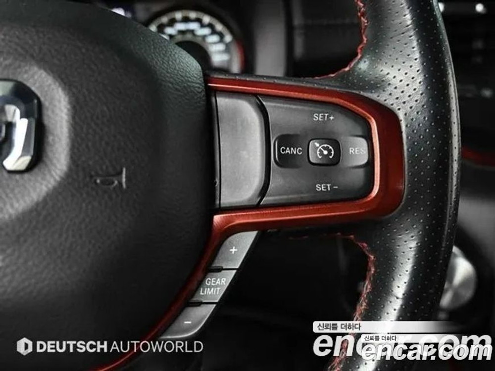 Dodge Ram Pickup 5.7 (12.2019)