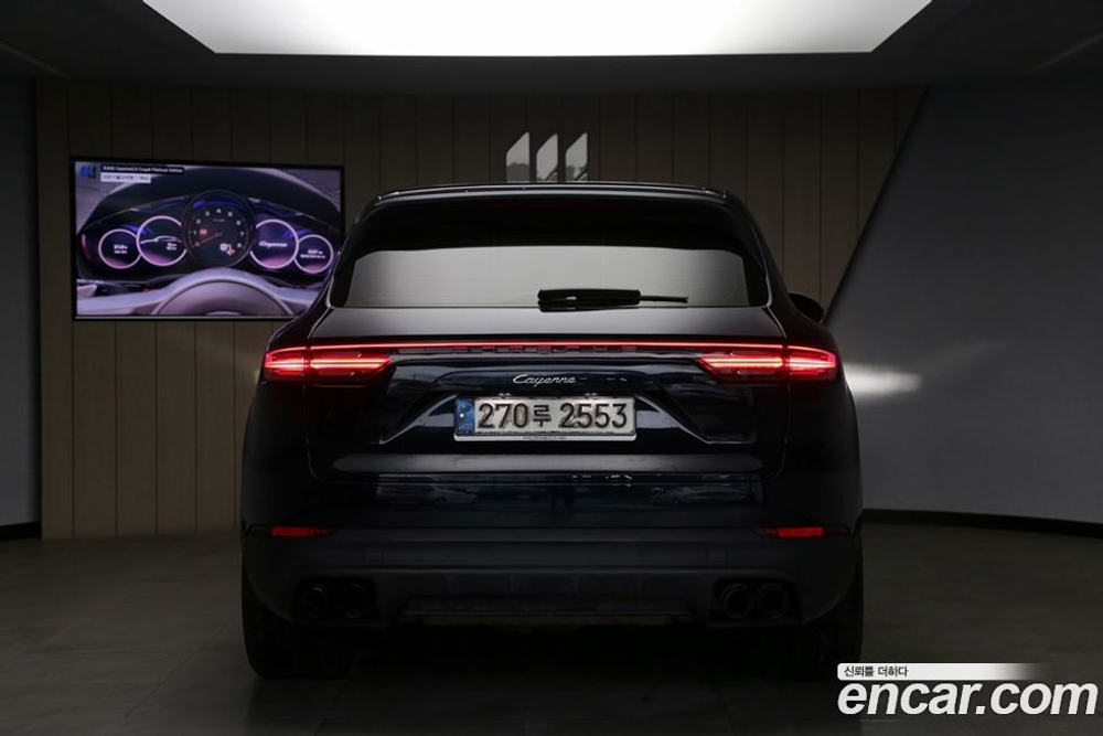 Porsche Cayenne (PO536) 3.0 (05.2021)