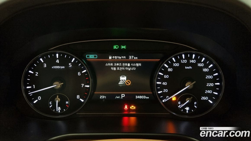 Kia The New K9 (Quoris/K900) 2 Generation 3.8 GDI AWD (07.2021)