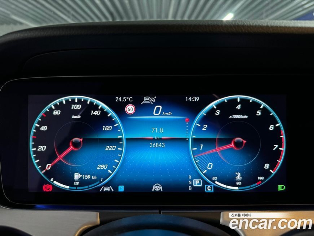 Mercedes-Benz E-Class W213 E250 Avangarde (04.2021)