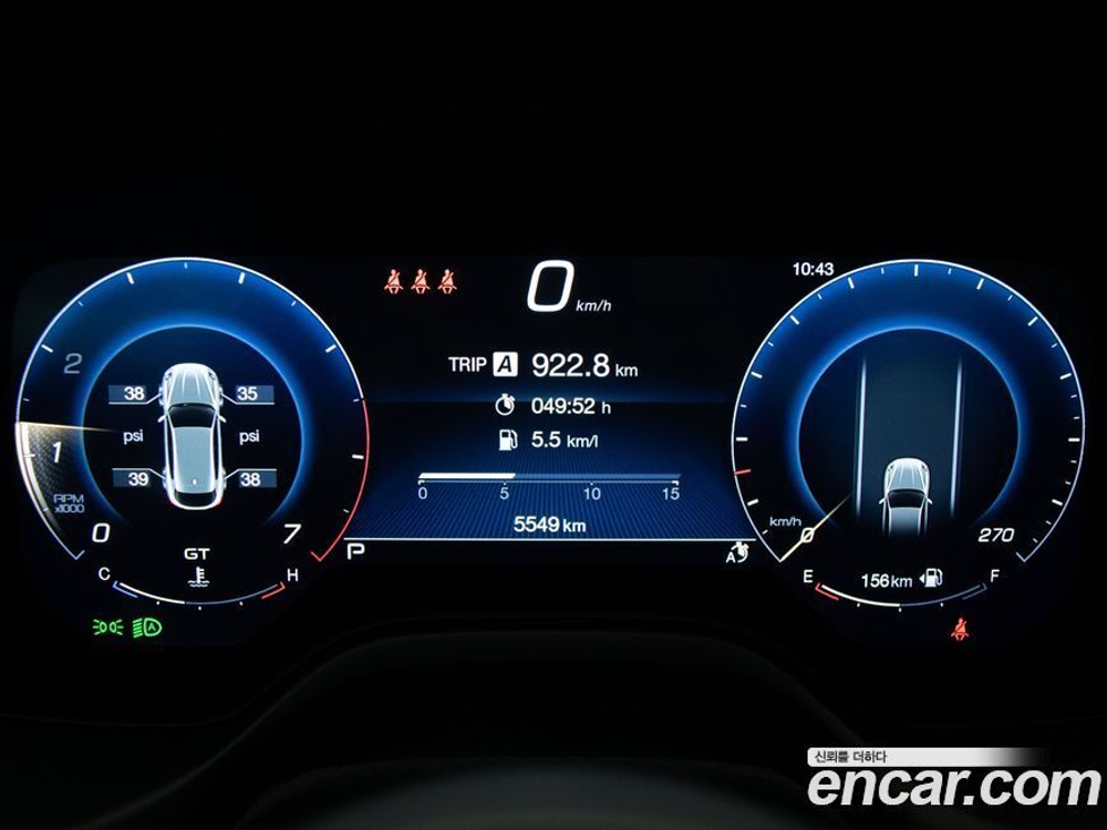 Maserati Grecale 2.0 AWD GT 타입 P (12.2022)