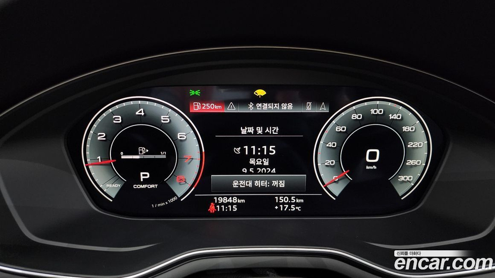 Audi A5 (F5) 45 TFSI Quattro Premium Cabriolet (08.2022)