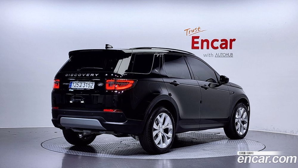 Land Rover Discovery Sports 2 Generation P250 SE (09.2023)