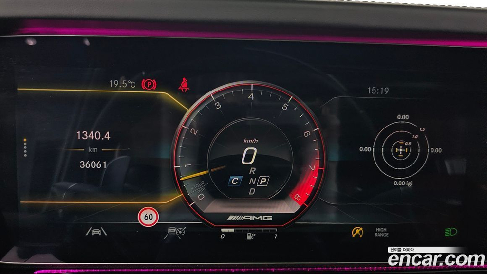 Mercedes-Benz G-Class W463b AMG G63 Editions (06.2021)