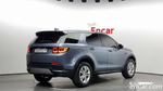 Land Rover Discovery Sports 2 Generation D150 S (04.2020)