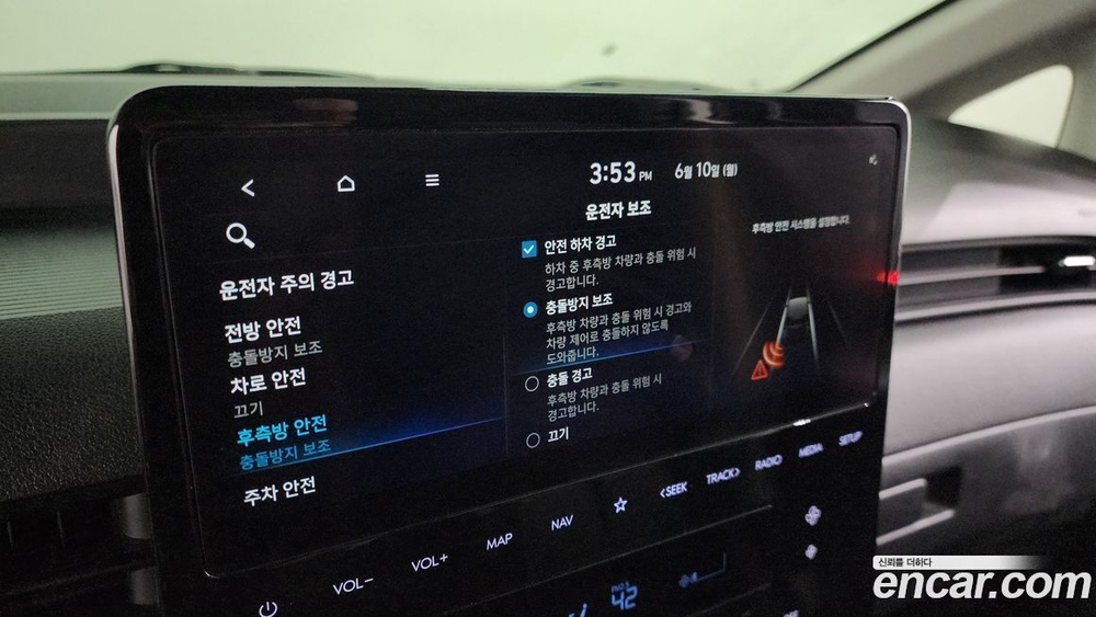 Hyundai Staria Cargo 3-х местный (01.2023)