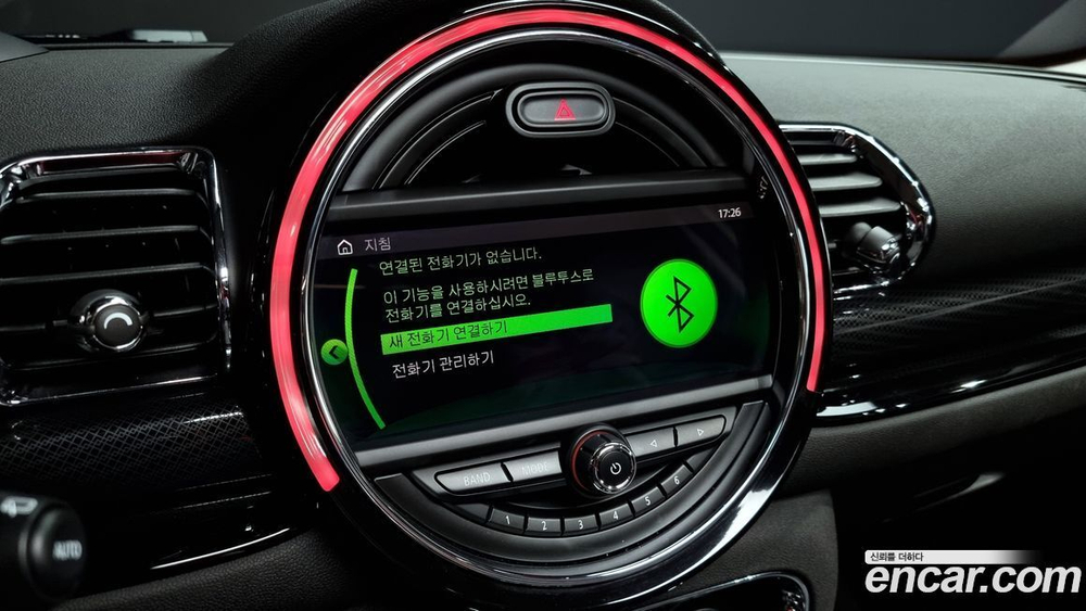 Mini Cooper Clubman High (02.2021)